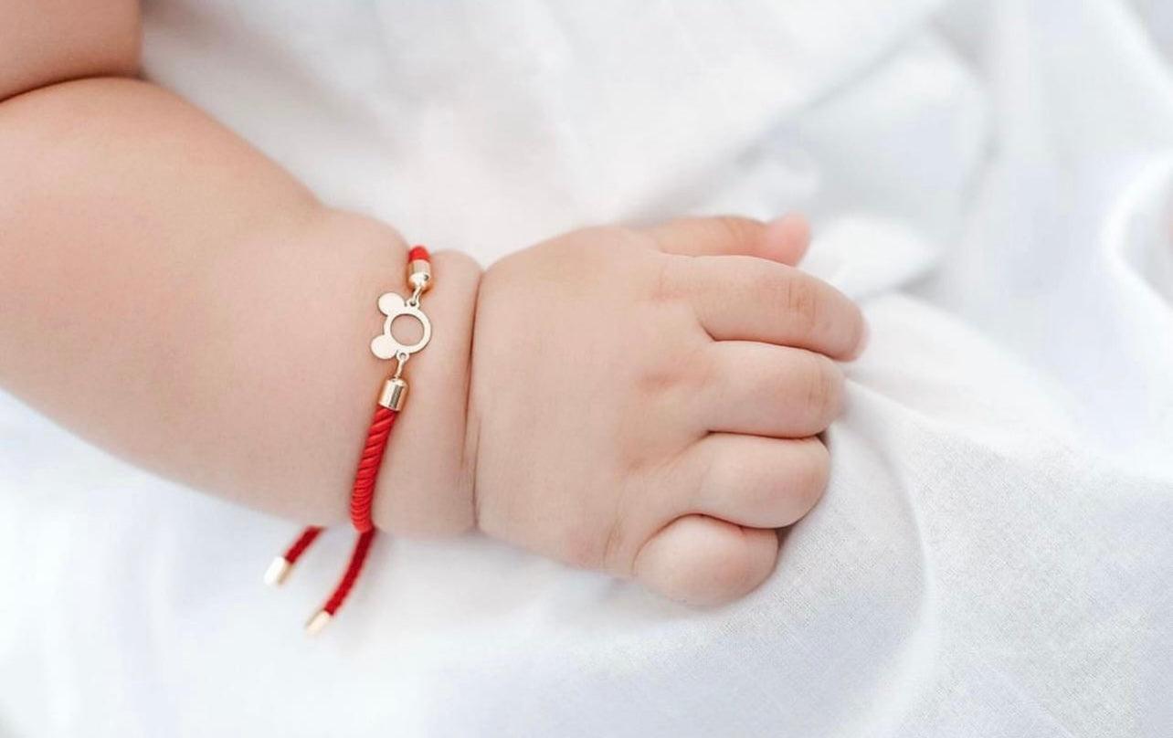 18K Gold Bracelet Kids navidjewellery - Main Image