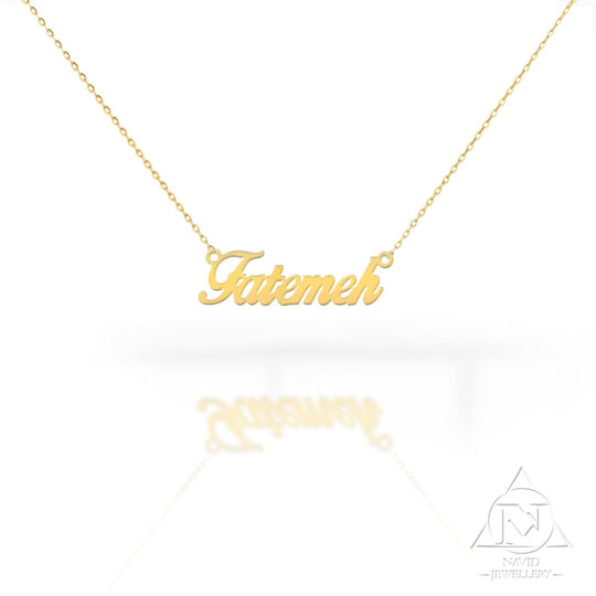 18K Gold Name Necklace - navidjewellery