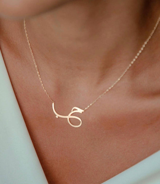 18K Gold Necklace - navidjewellery