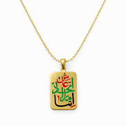 18K Gold UAE Heritage Necklace Collection