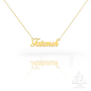 18K Gold Name Necklace - navidjewellery